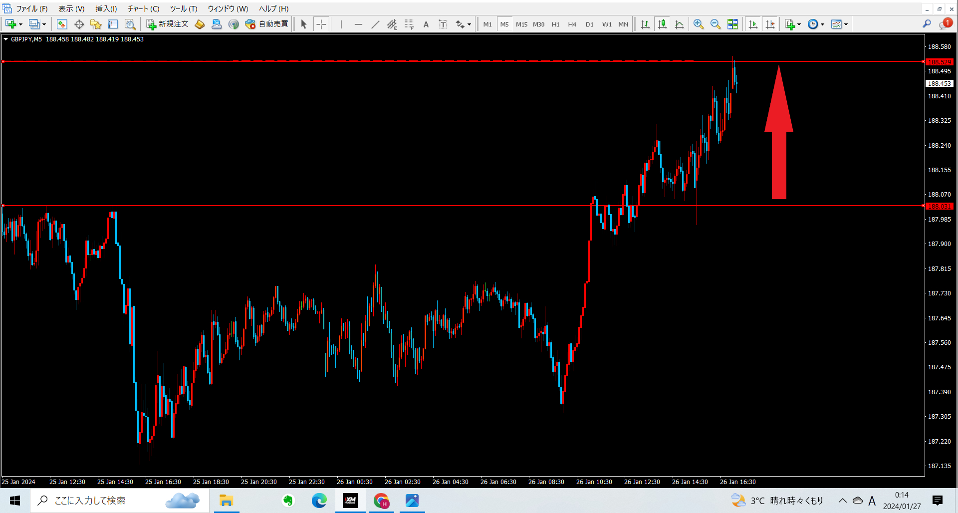スクリーンショット (815).png