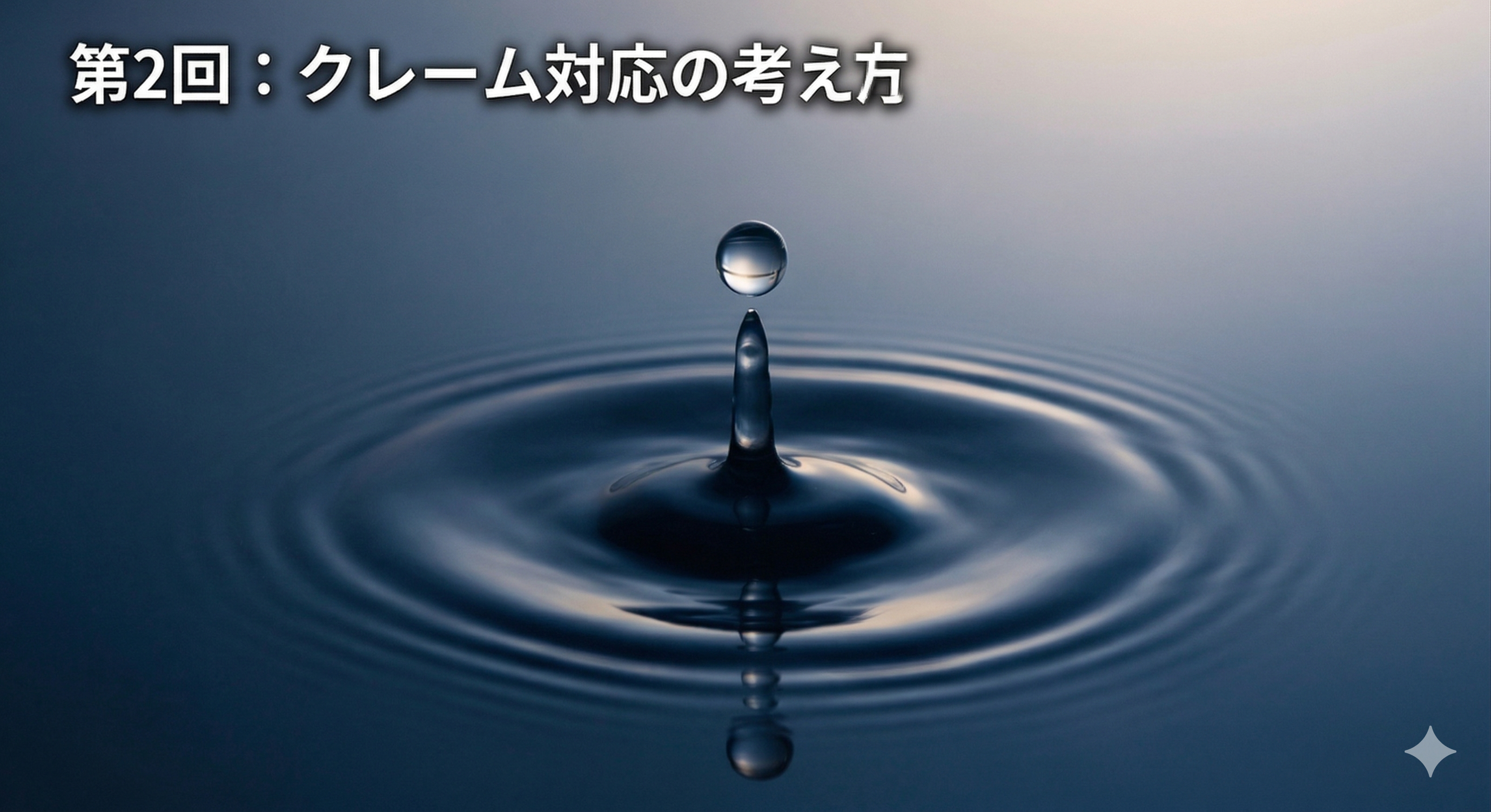 Gemini_Generated_Image_vy479jvy479jvy47.png