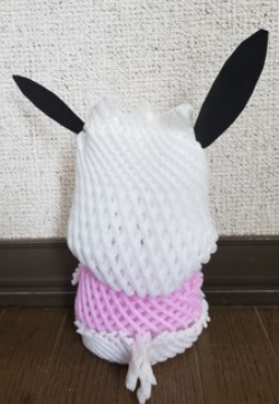 ushi.png