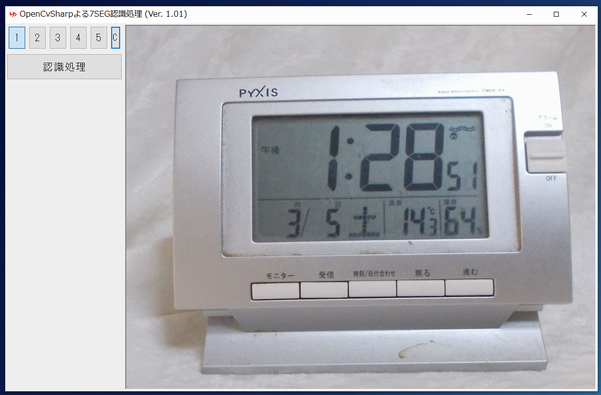 HC220313G11.png