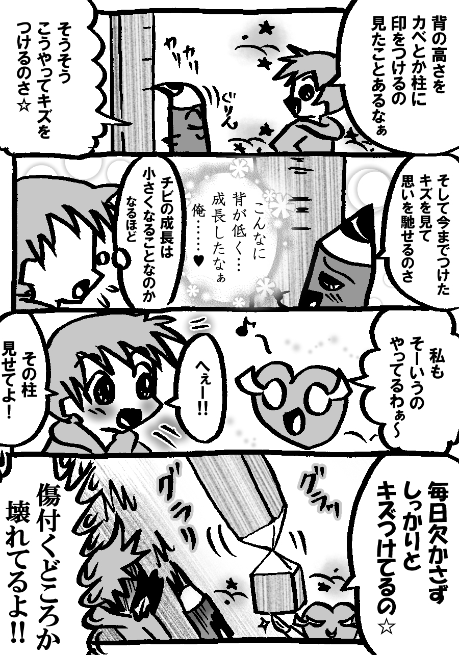 922.jpg