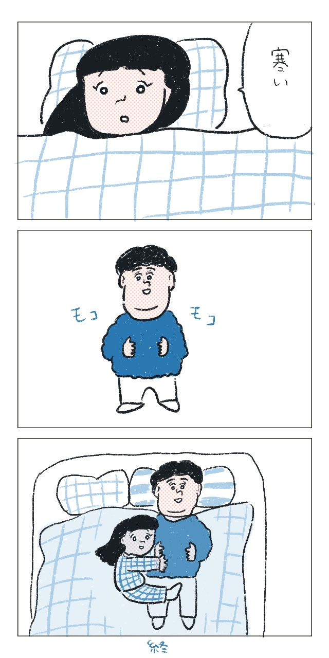 名称未設定のアートワーク 32.JPG