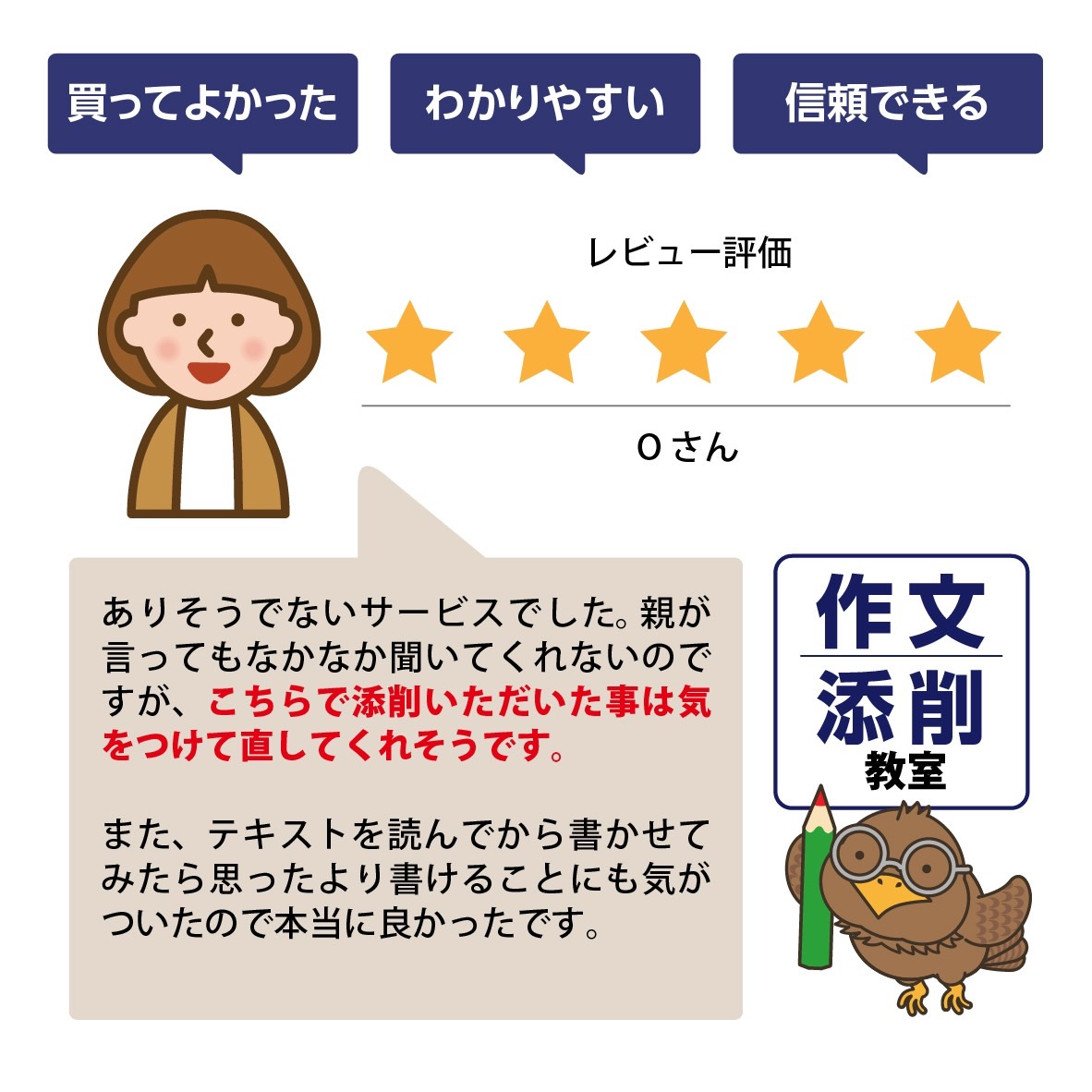 S__378552325.jpg