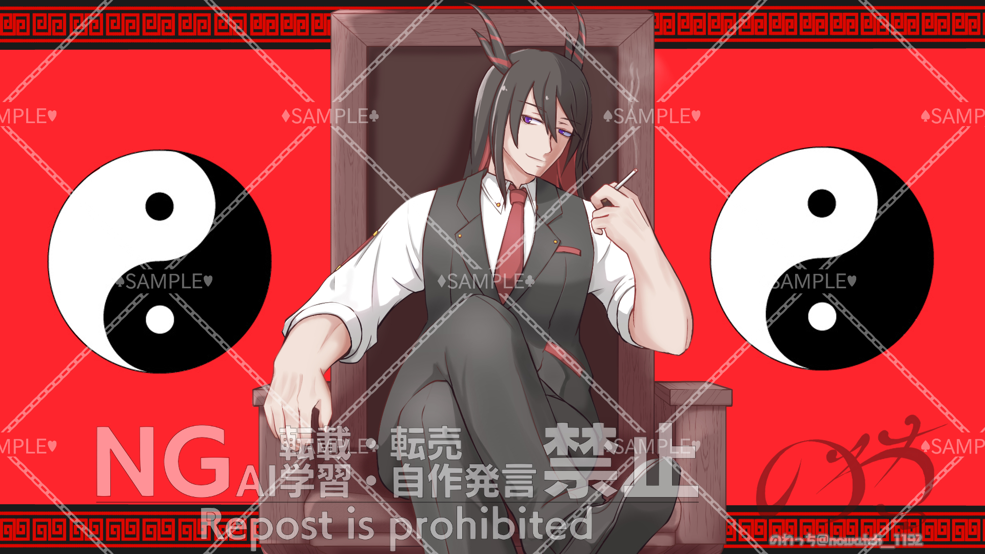 キービジュアル　すかしあり.png