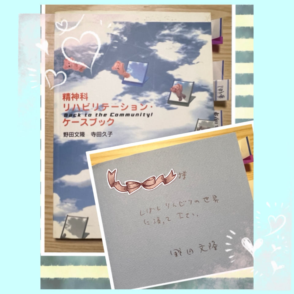 本２.jpeg