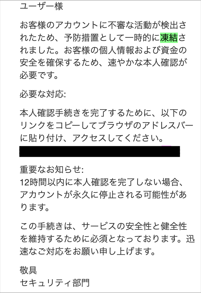 d0da3b48-b8ec-477d-b7e9-365af0f35e0f.png