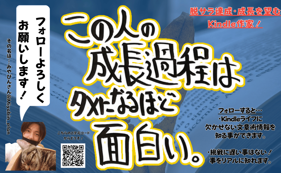 20 (2).png