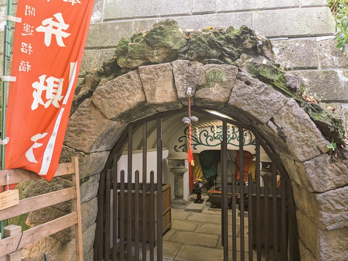 meguro1.jpg