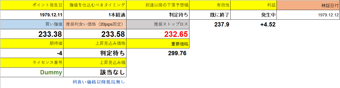 スクリーンショット 2025-05-15 221155.png