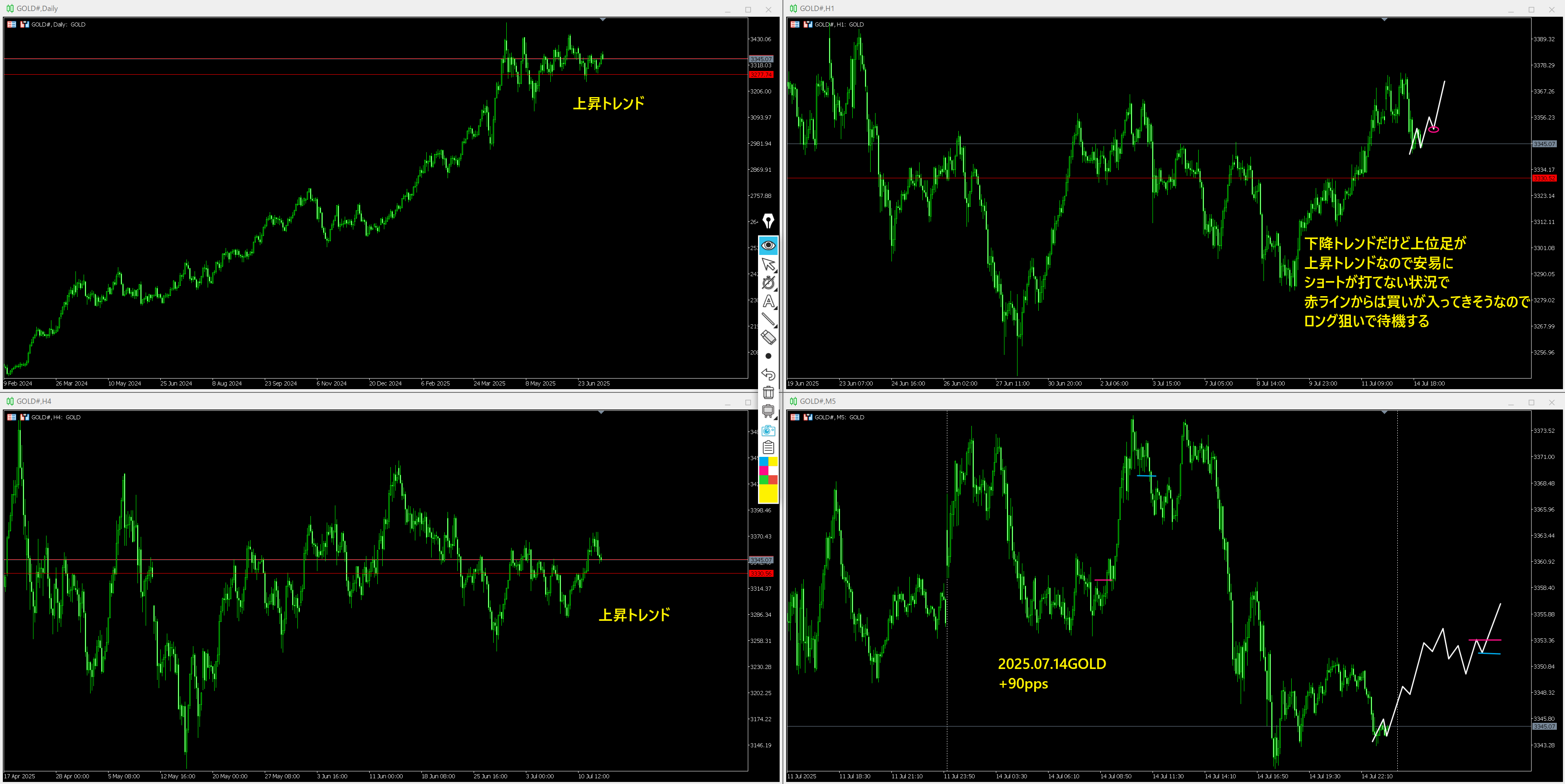 Screen Shot 2025-07-15 at 5.31.png