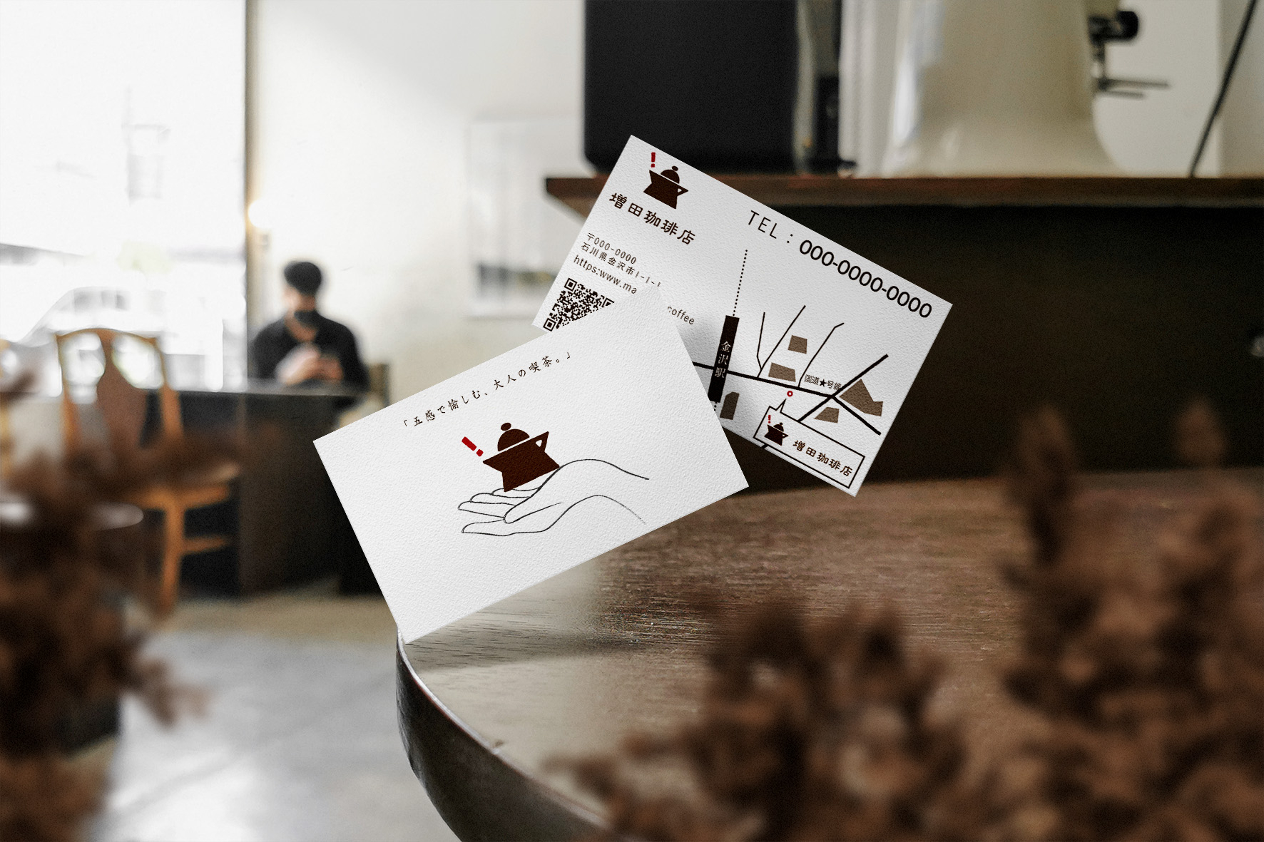23583286_clean_minimal_business_card_vol_733.jpg