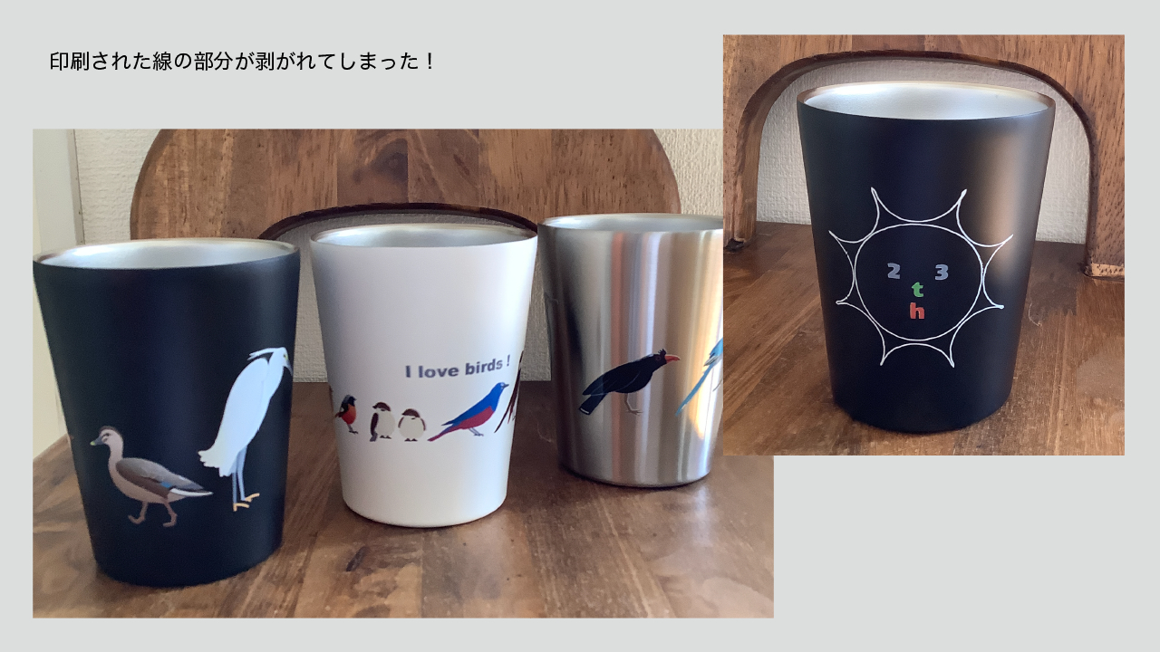 ブログ用画像09グッズデザインあれこれ2-4.png