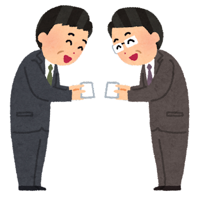 meishikoukan_ojisan.png