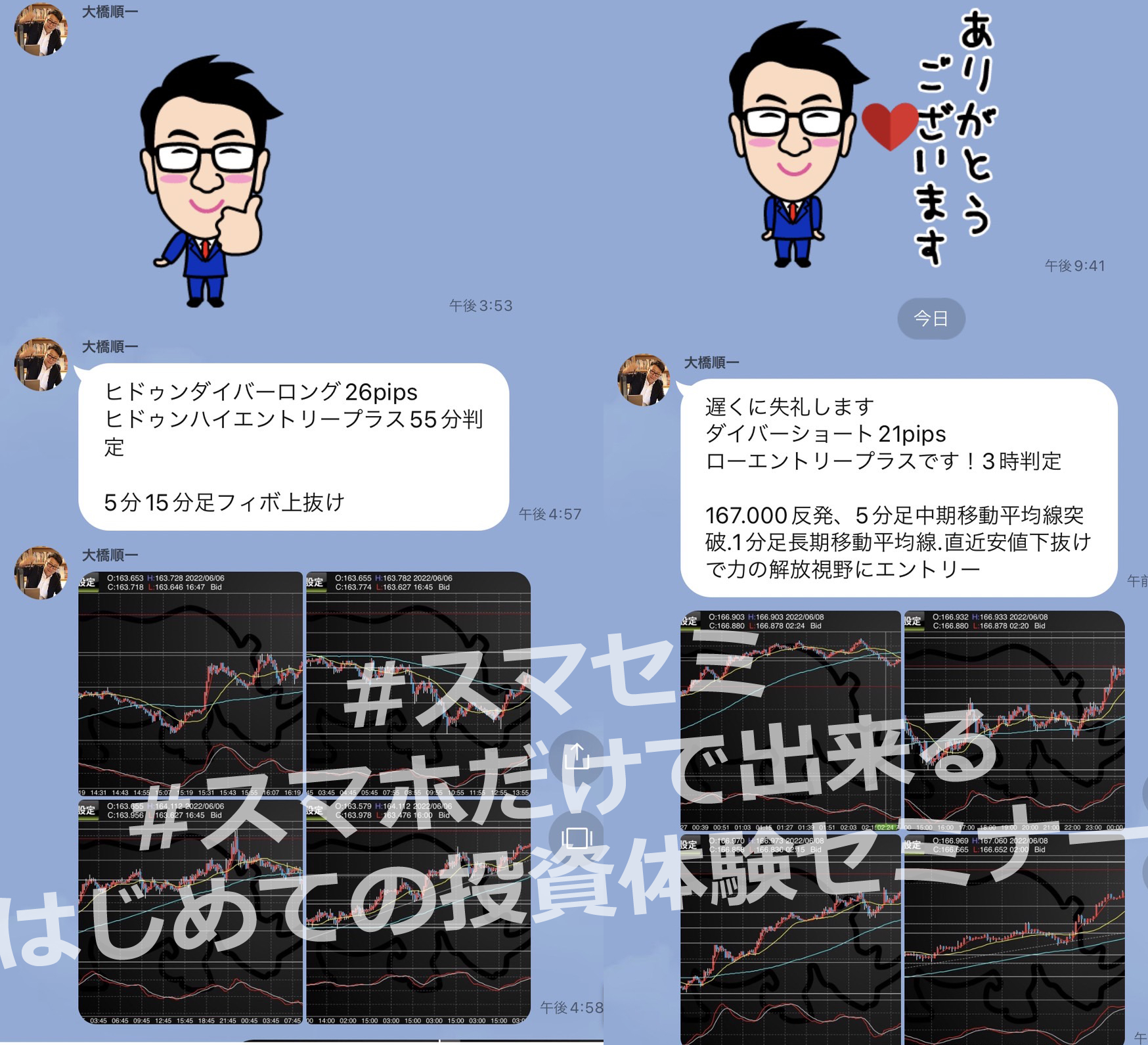 0608.png
