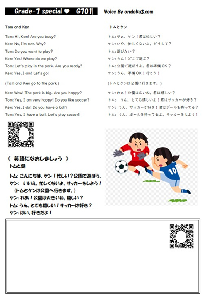 タイトルなし.png