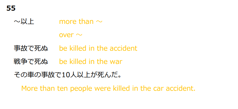 055.png