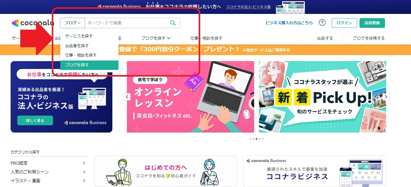 search.jpg