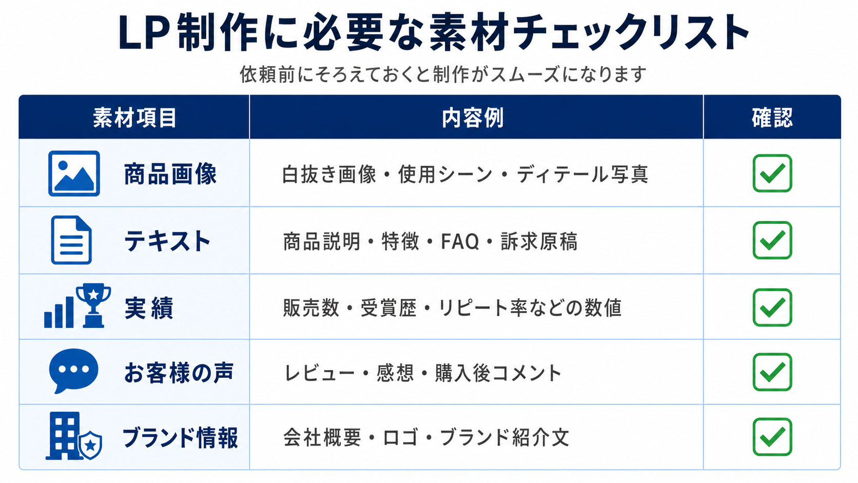 ChatGPT Image 2026年6月28日 19_37_11.png