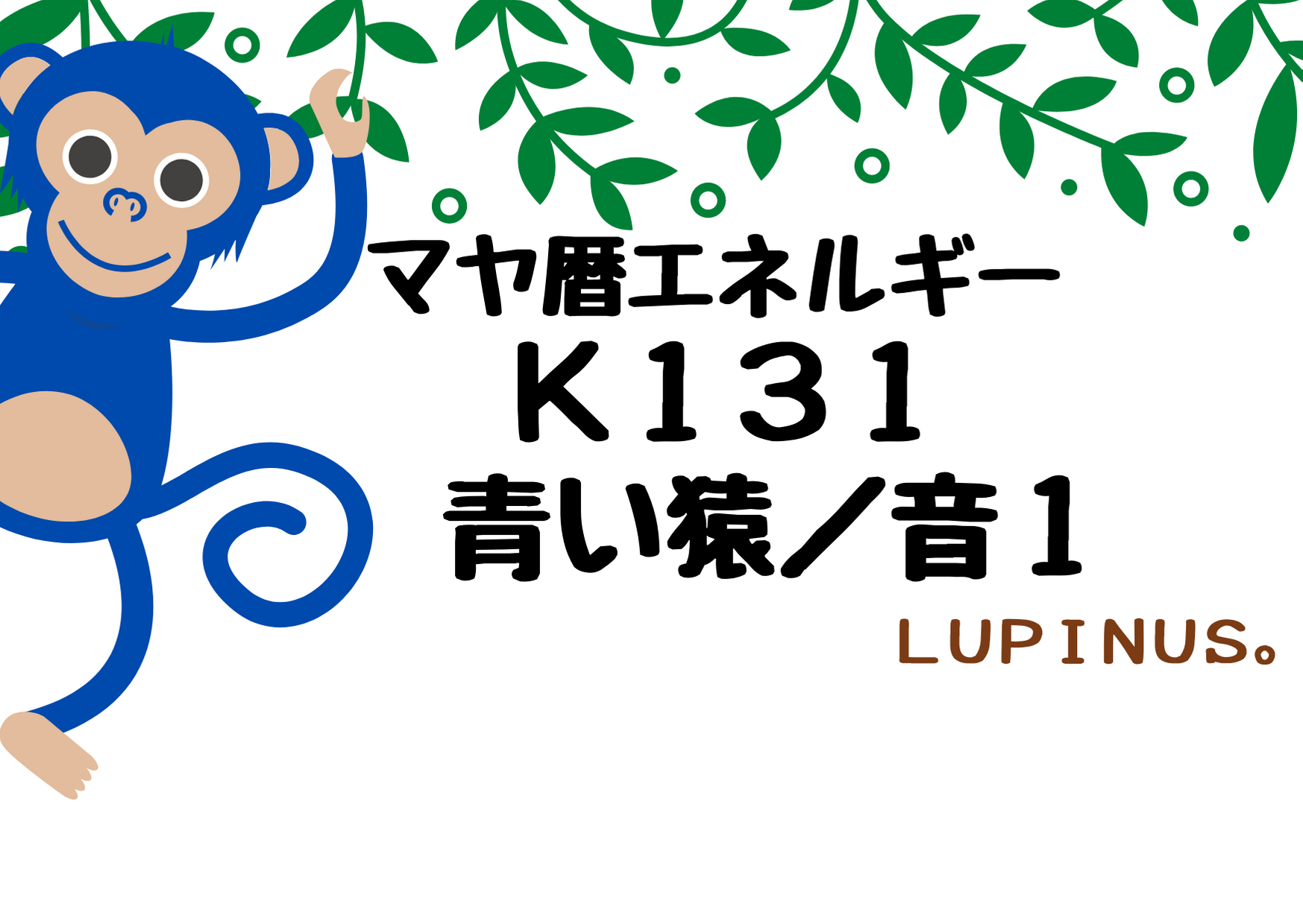 2_17_2020 (80).png