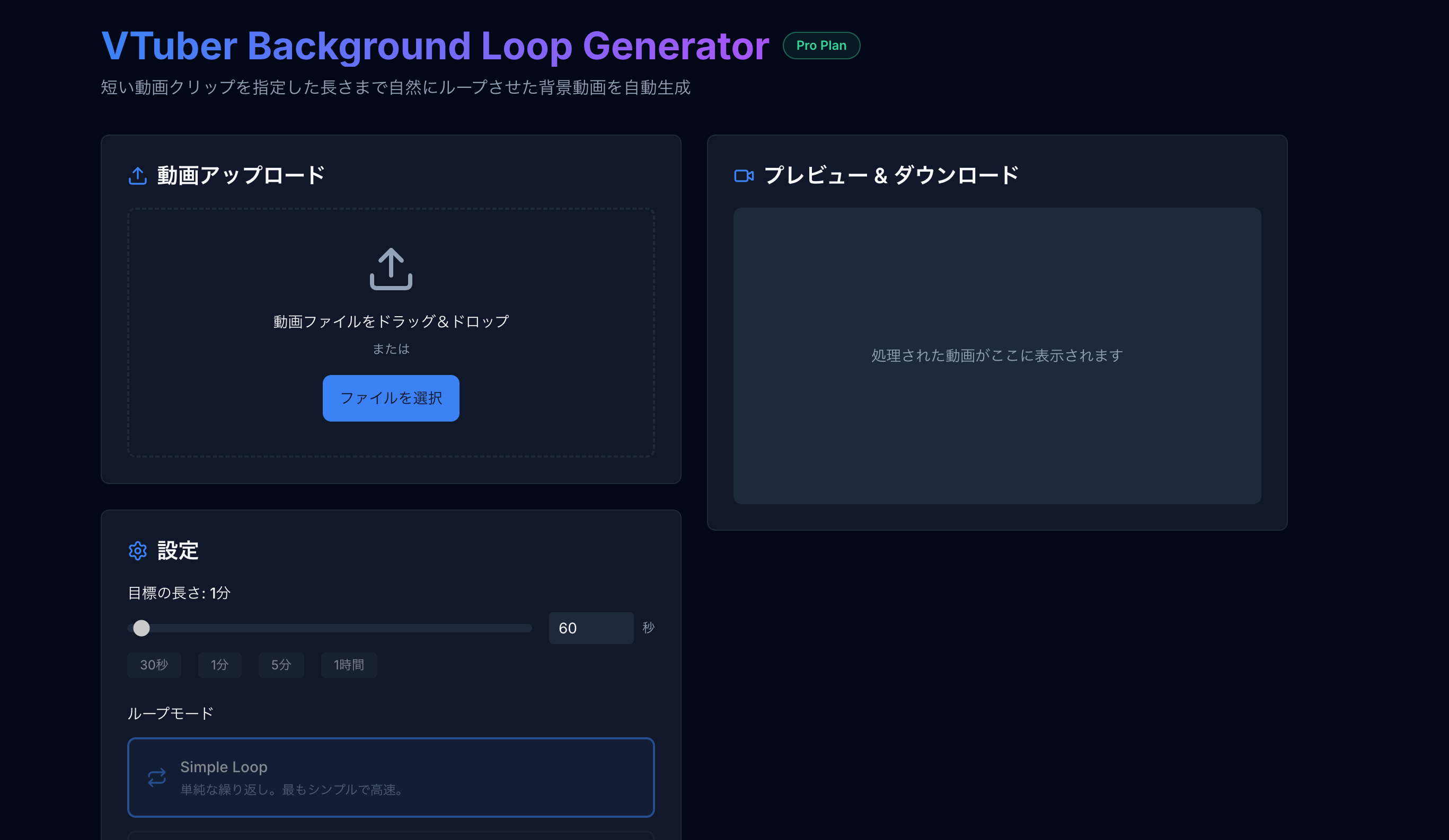 スクリーンショット 2026-02-16 20.08.03.png