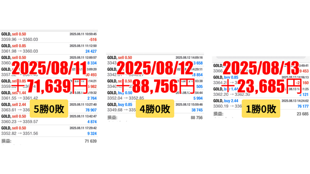 名称未設定のデザイン 87.png