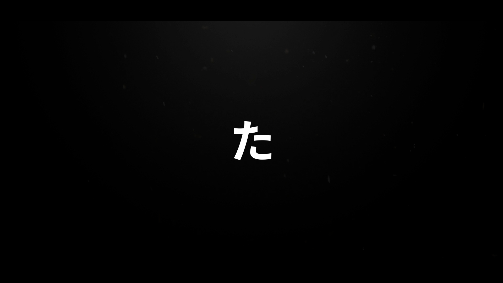 Opening_05.00_00_03_28.静止画009.png