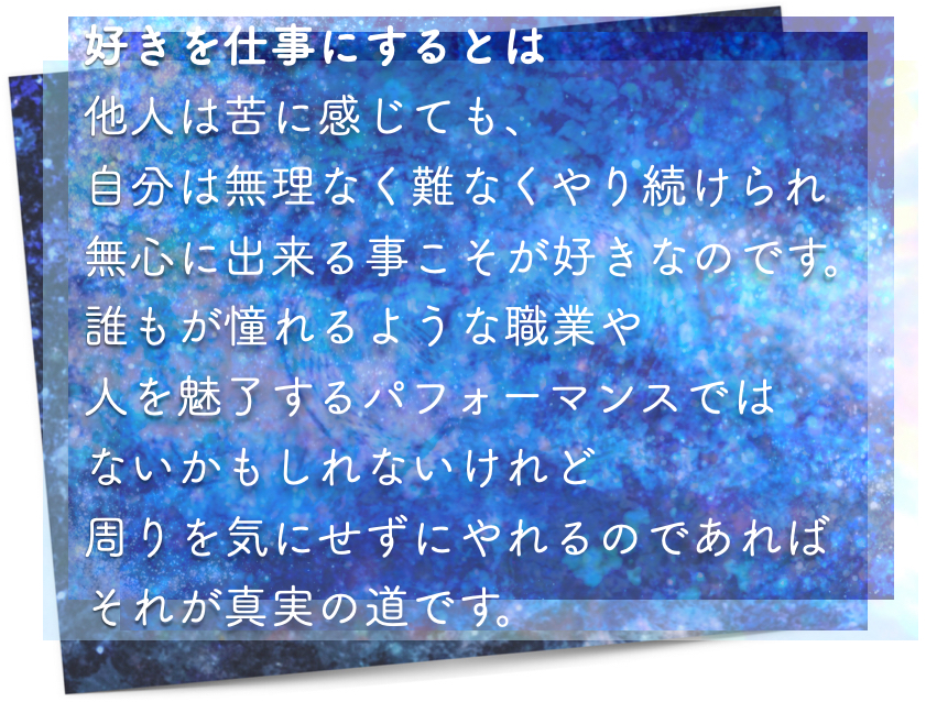 スクリーンショット 2024-09-22 21.02.46.png