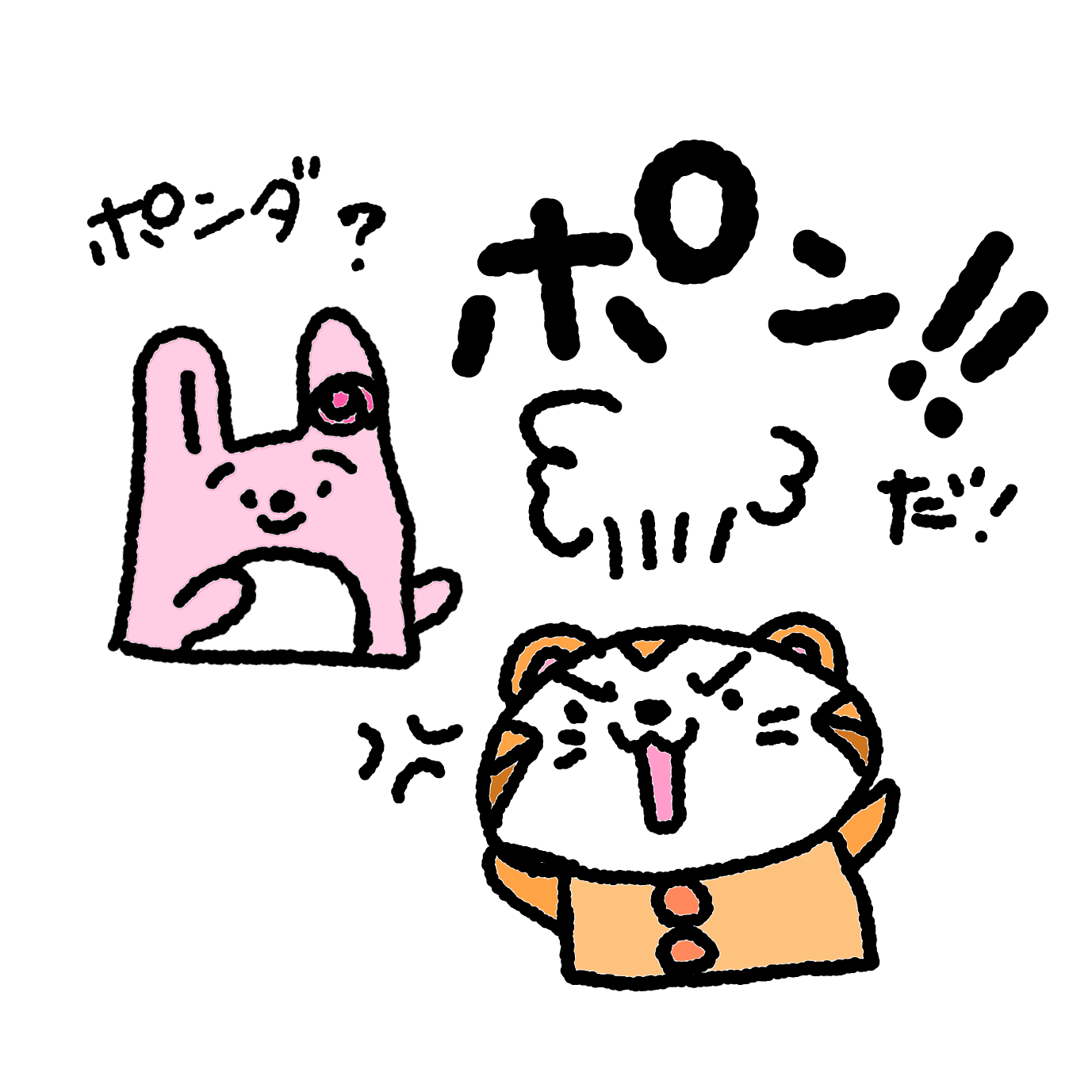 25022203.png