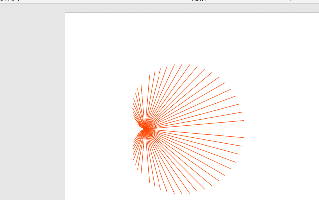 HC230419A.png