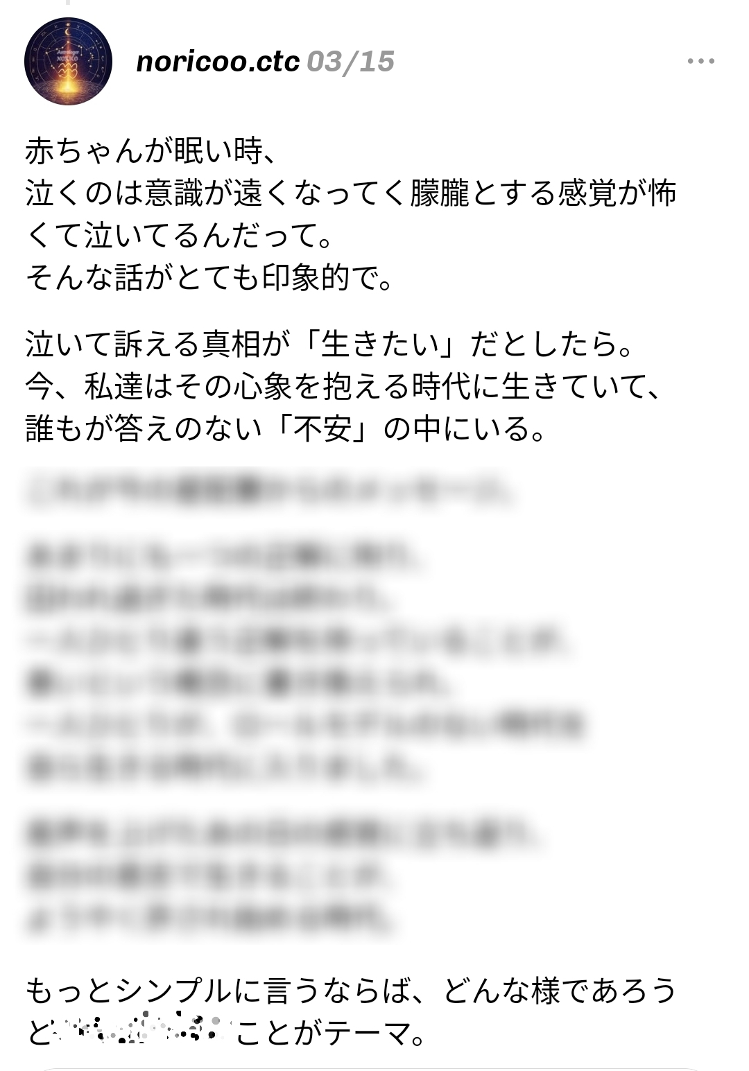 1785630312994.jpg