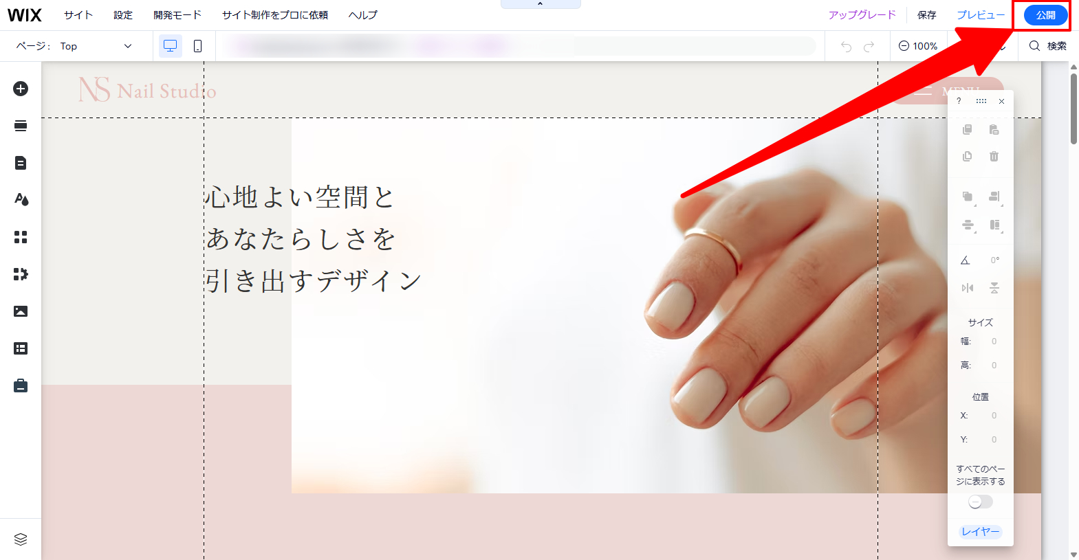010b9ebe-a5bb-437a-8258-2e4d9f0bdc6e.png