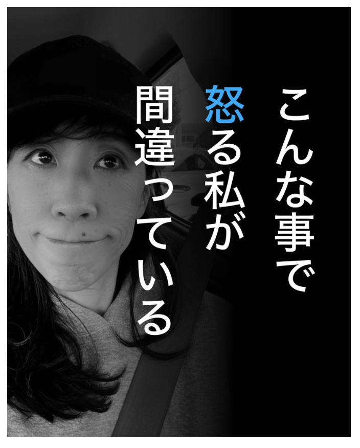 スクリーンショット 2026-05-06 15.16.21.png