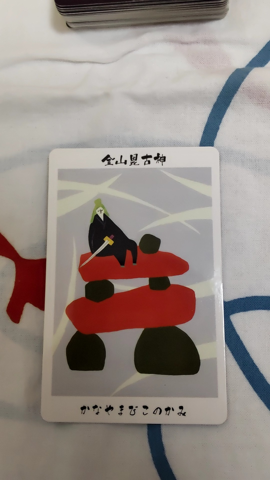 110702.jpg
