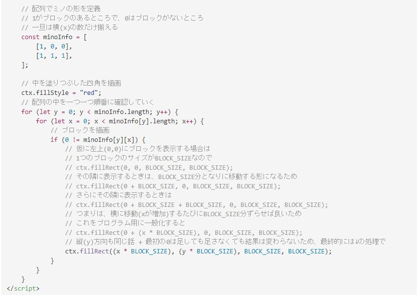 02_html_2.jpg