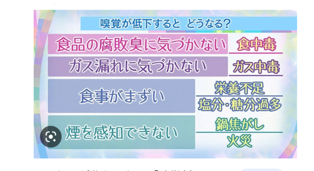 名称未設定 (635 × 345 px).png