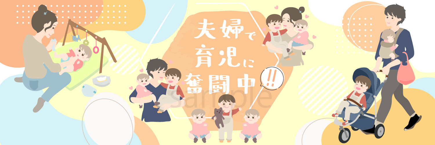 初稿②.png