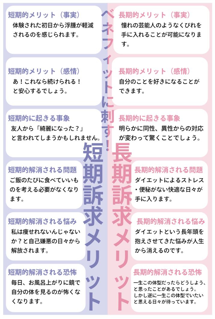キャプチャ.JPG