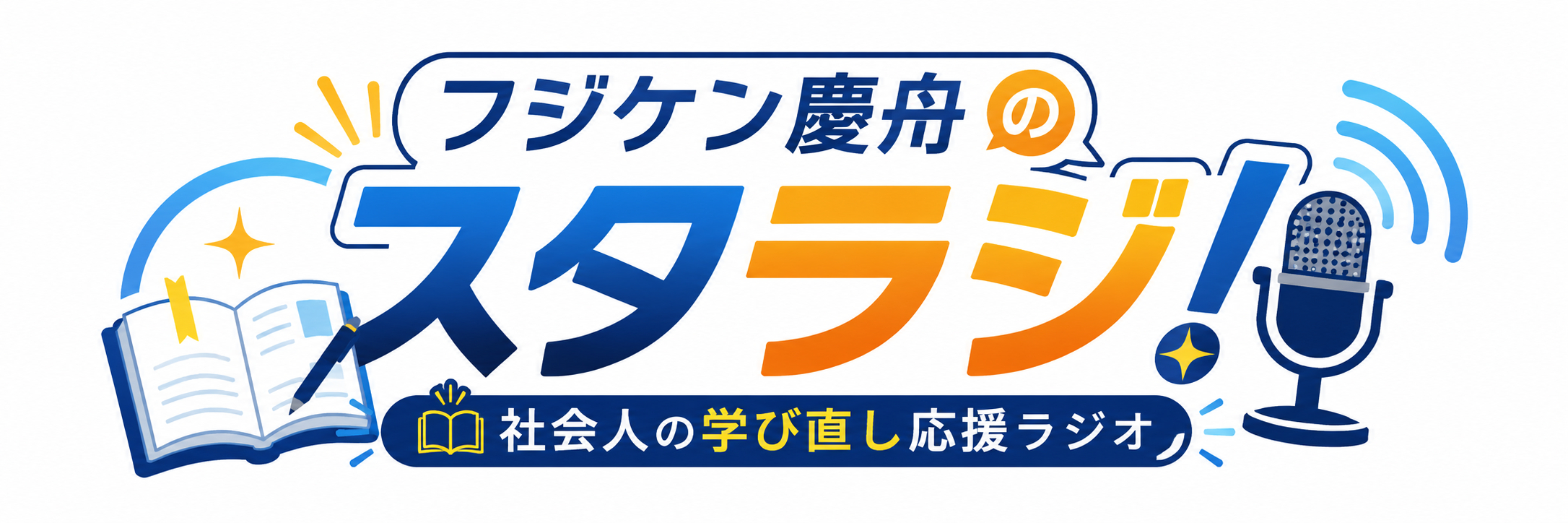 IMG_8990.PNG