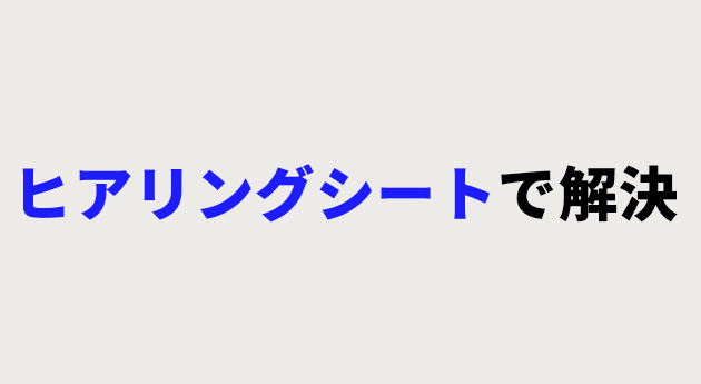 本文画像.jpg