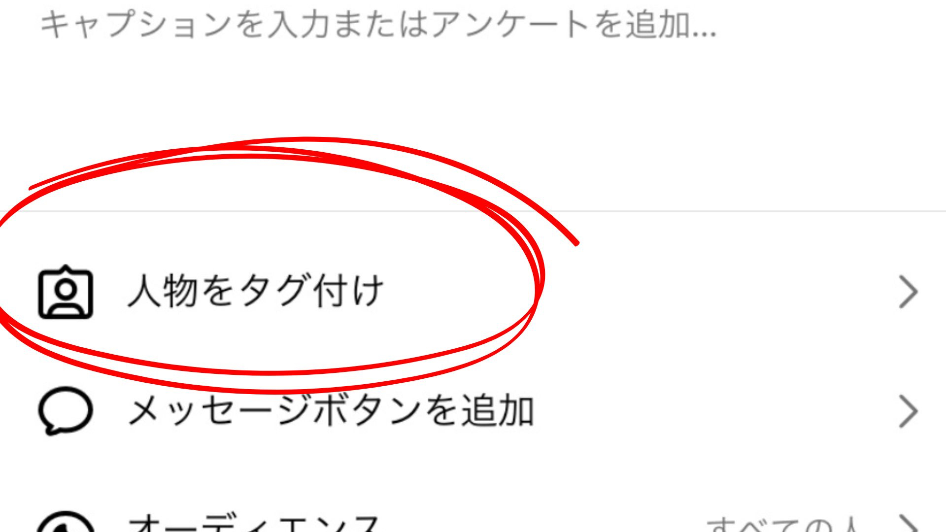名称未設定のデザイン.jpg