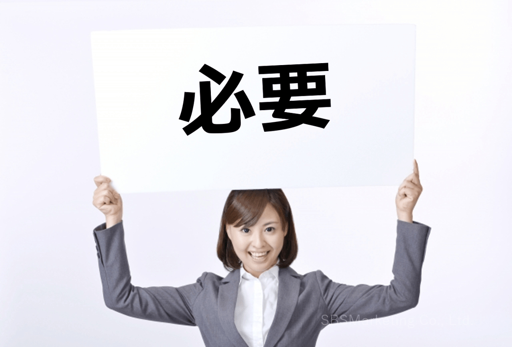 09 (NXPowerLite Copy).png