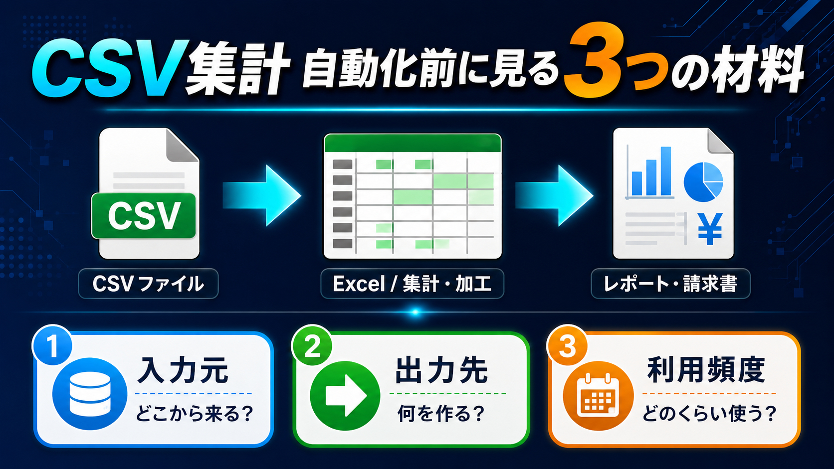 ChatGPT Image 2026年6月29日 00_26_31 (2).png
