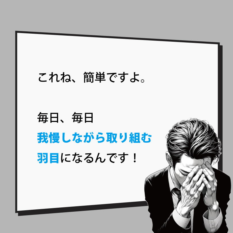 20240927-3.jpg