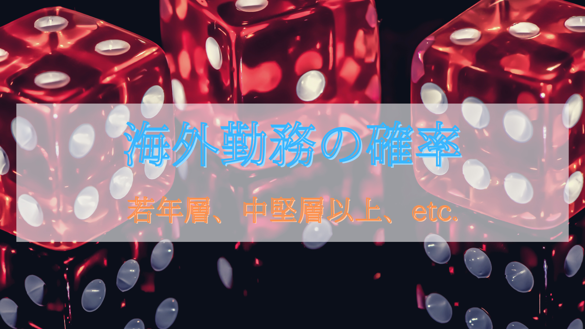 白と茶色 アクセント シンプル 企業 セリフ プレゼンテーション (2).png