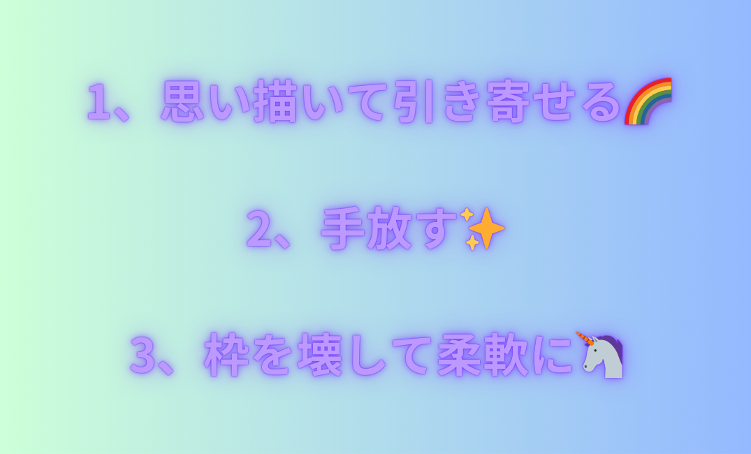 見出しを追加_png 39.png