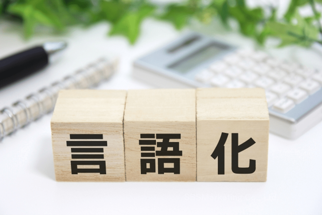 09 (NXPowerLite Copy).png