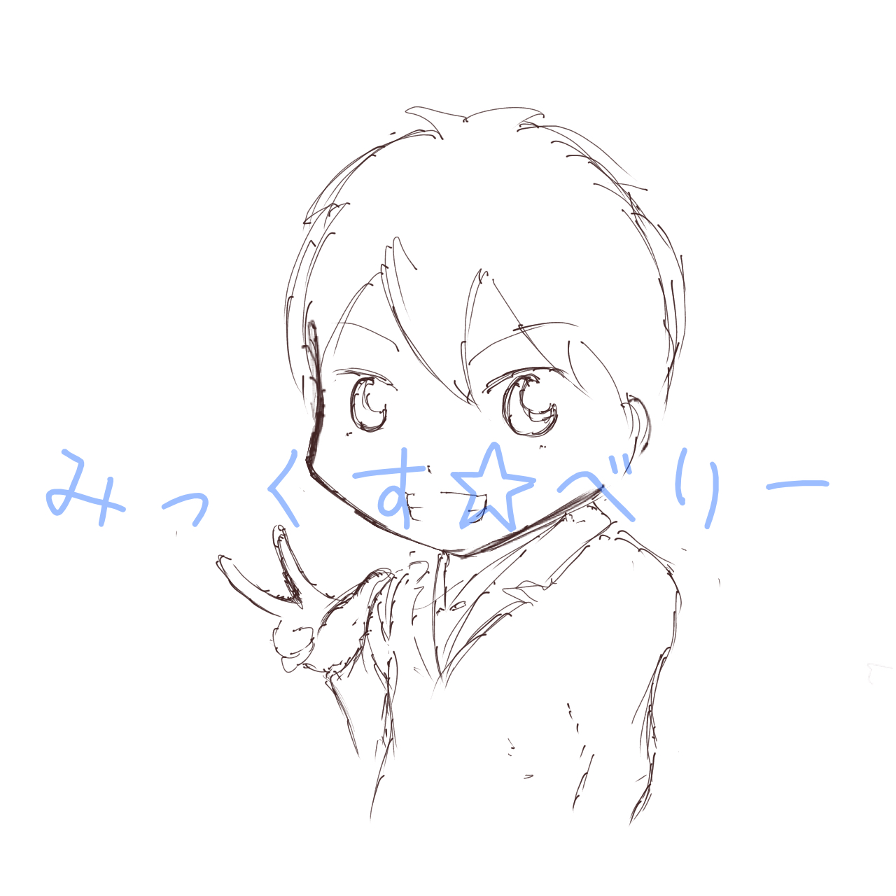 91E6AA21-3C5C-453A-9D47-B348AEEF696F.png