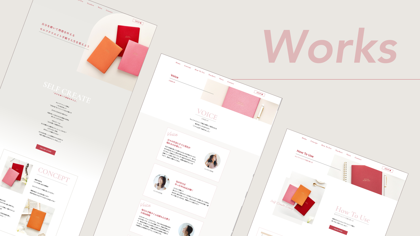 ココナラブログカバー (1).png