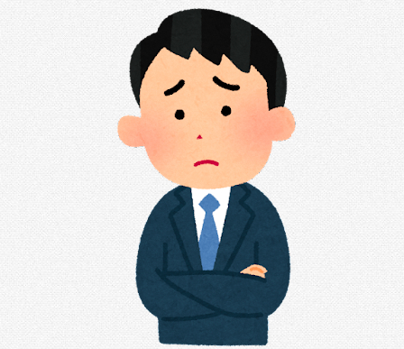 スクリーンショット (4911).png