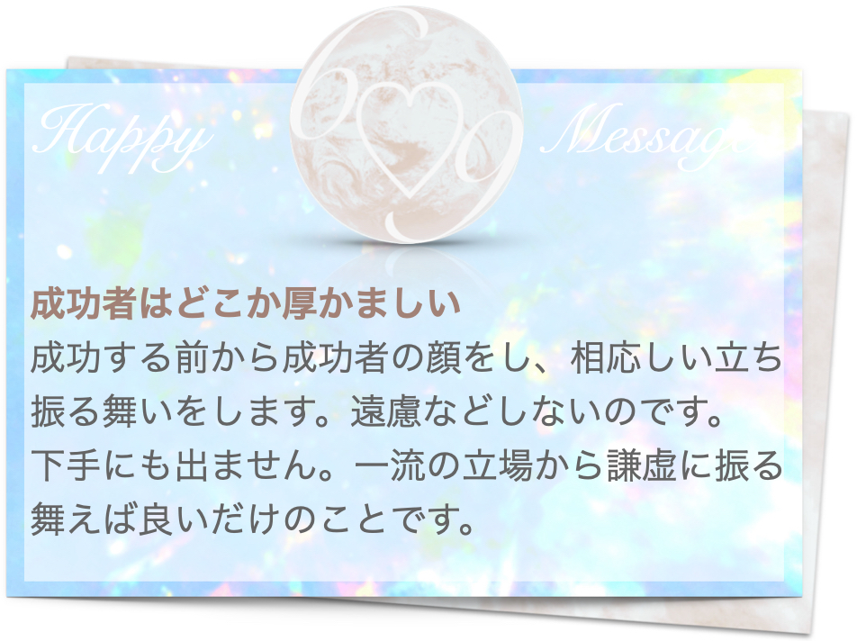 スクリーンショット 2024-09-11 0.25.51.png